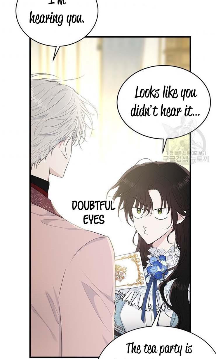 The Young Lady I Served Became a Young Master Chapter 62 page 77