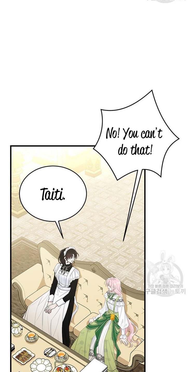 The Young Lady I Served Became a Young Master Chapter 62 page 7