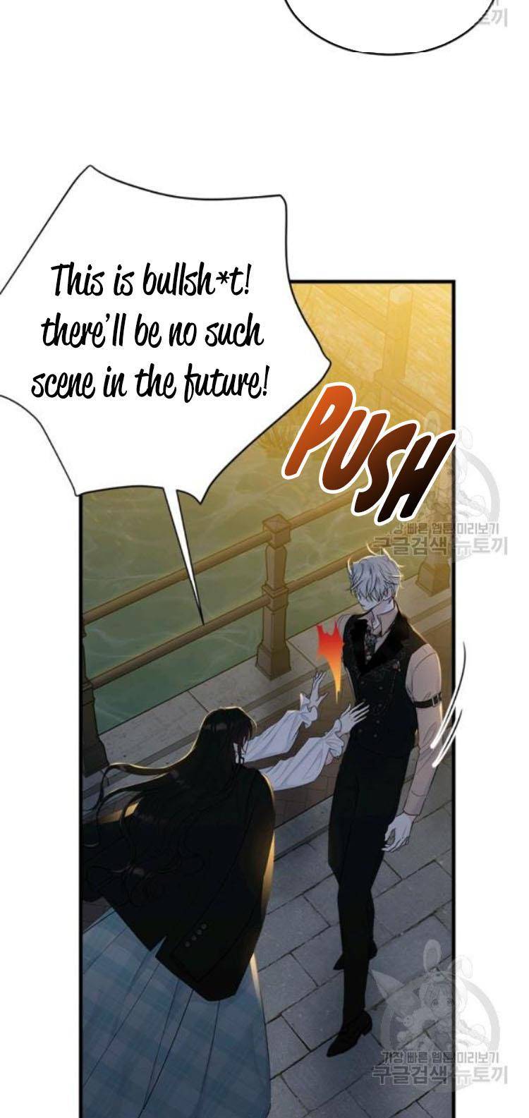 The Young Lady I Served Became a Young Master Chapter 67 page 16