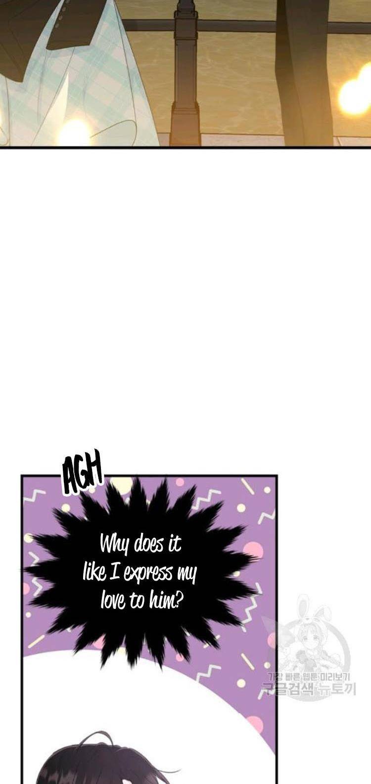 The Young Lady I Served Became a Young Master Chapter 67 page 1