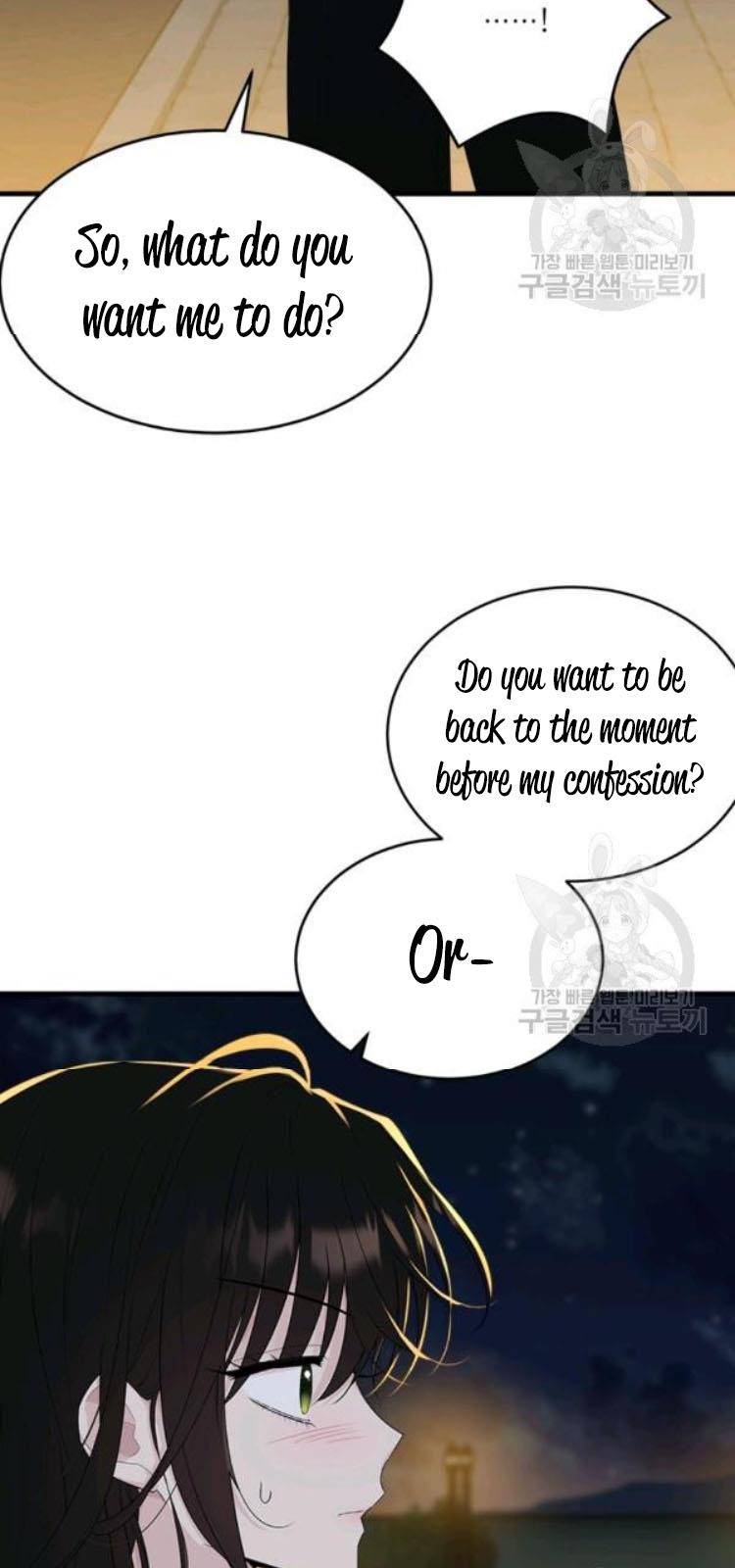The Young Lady I Served Became a Young Master Chapter 67 page 21