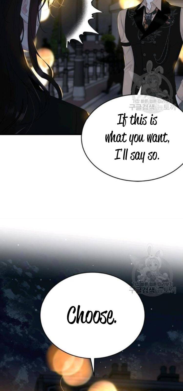 The Young Lady I Served Became a Young Master Chapter 67 page 27
