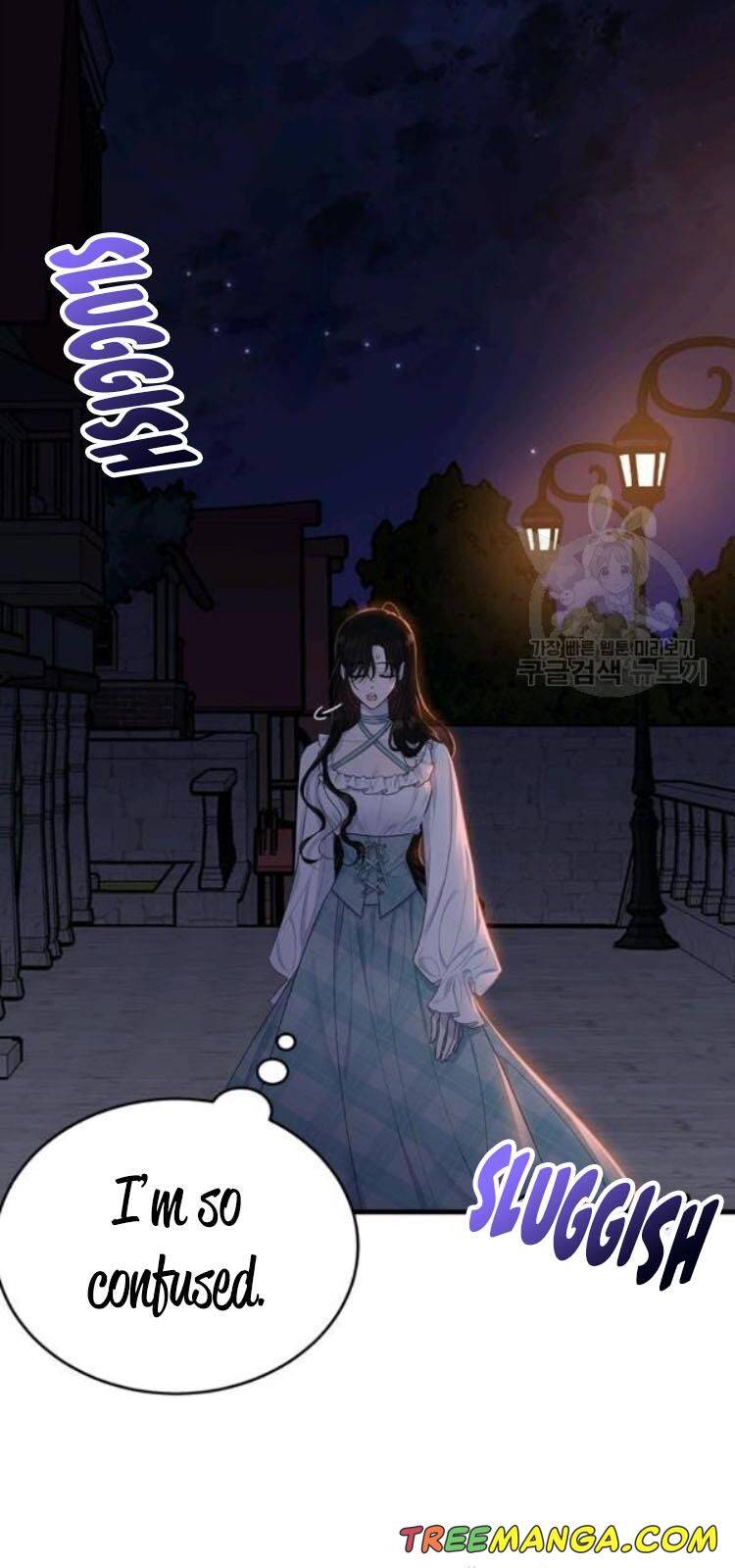 The Young Lady I Served Became a Young Master Chapter 67 page 32