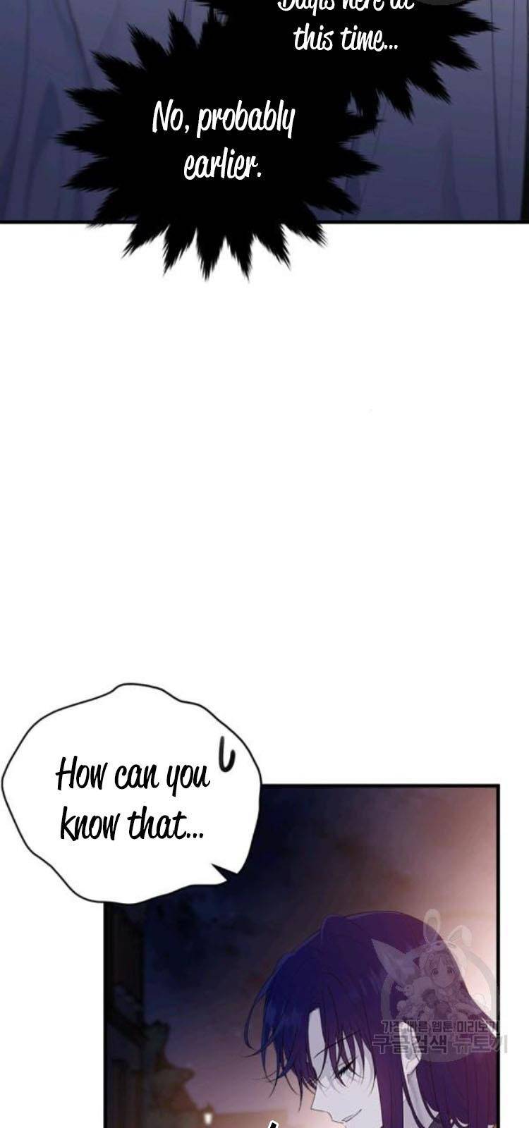 The Young Lady I Served Became a Young Master Chapter 67 page 39