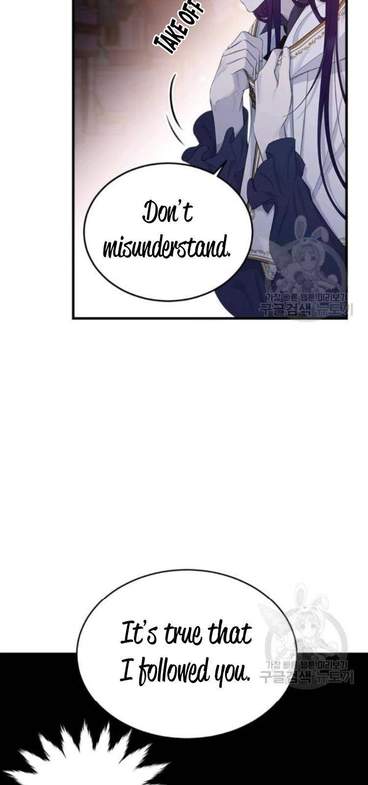 The Young Lady I Served Became a Young Master Chapter 67 page 40