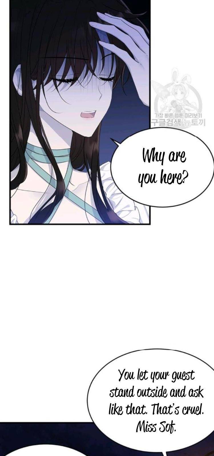 The Young Lady I Served Became a Young Master Chapter 67 page 42