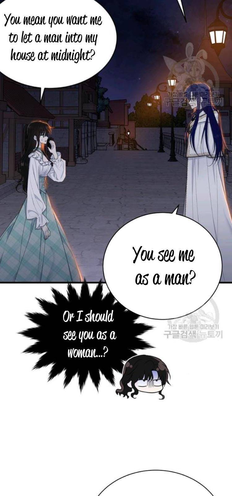 The Young Lady I Served Became a Young Master Chapter 67 page 43