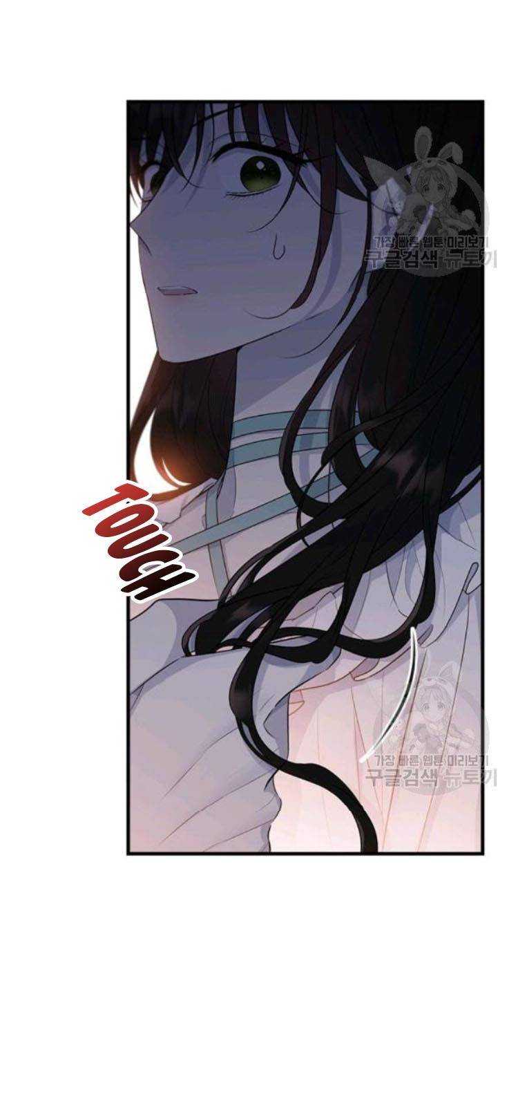 The Young Lady I Served Became a Young Master Chapter 67 page 50