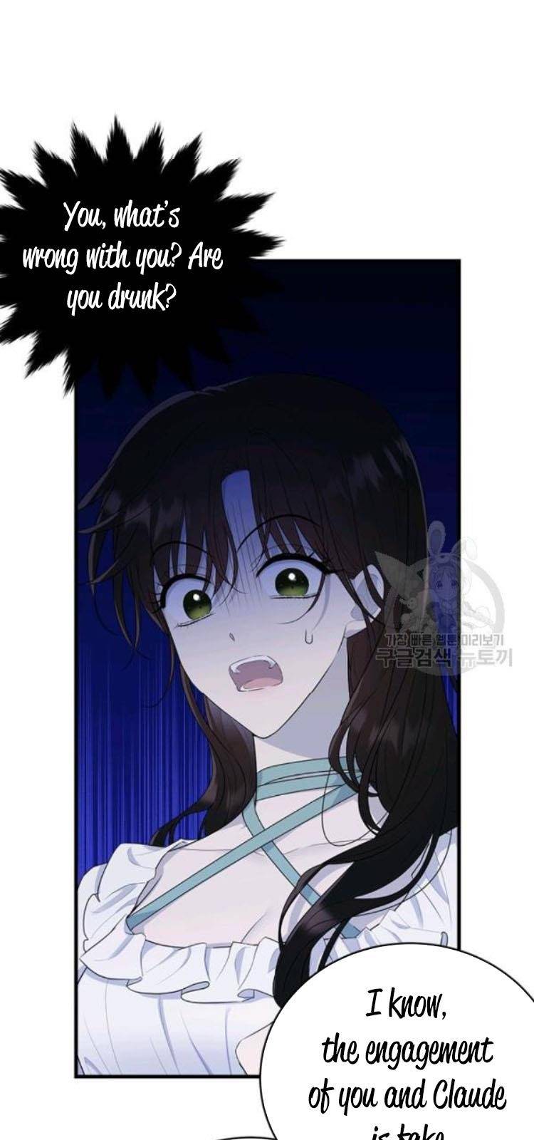 The Young Lady I Served Became a Young Master Chapter 67 page 52
