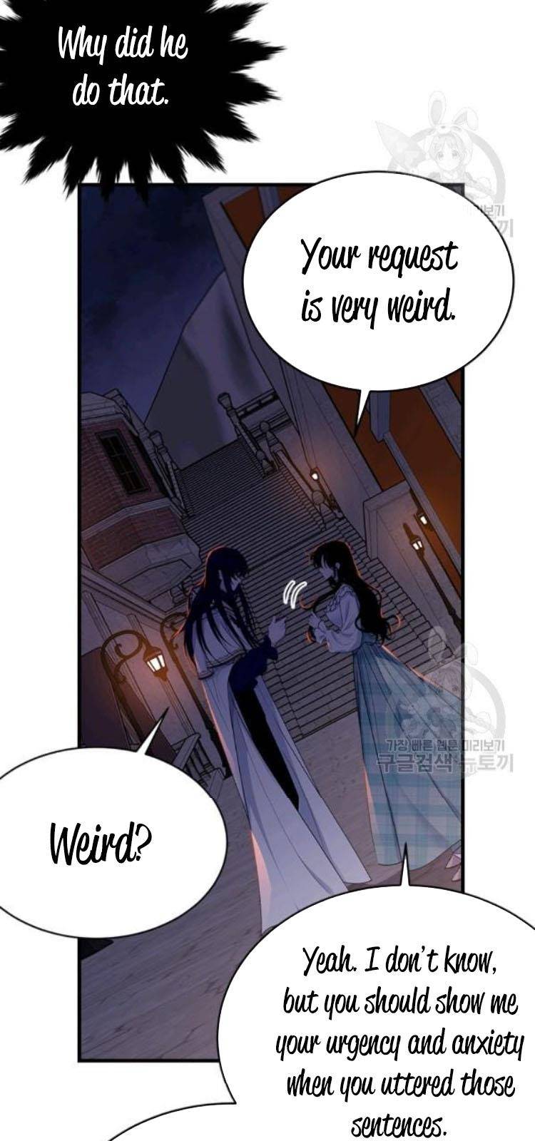 The Young Lady I Served Became a Young Master Chapter 67 page 58