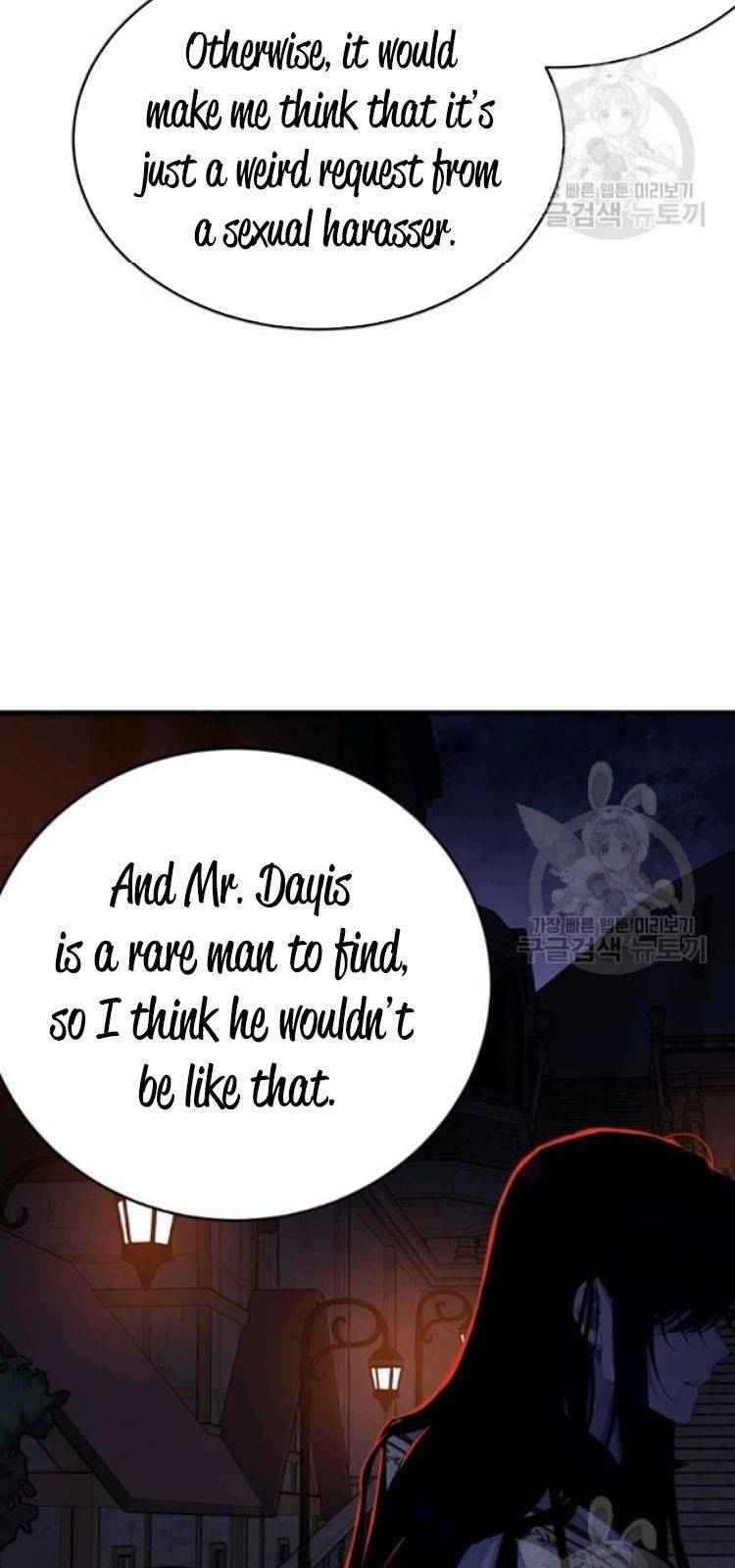 The Young Lady I Served Became a Young Master Chapter 67 page 59