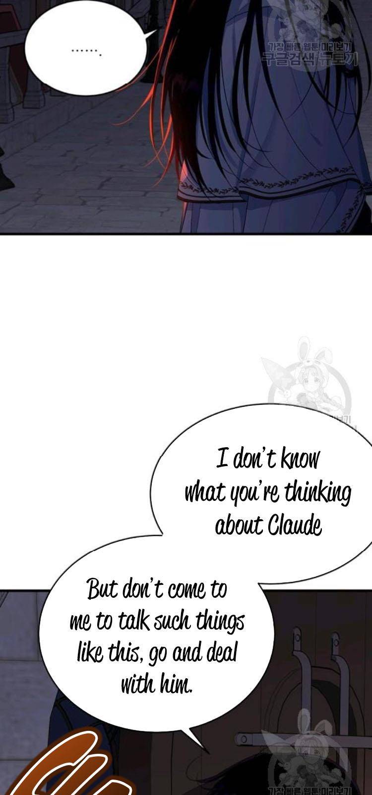 The Young Lady I Served Became a Young Master Chapter 67 page 60