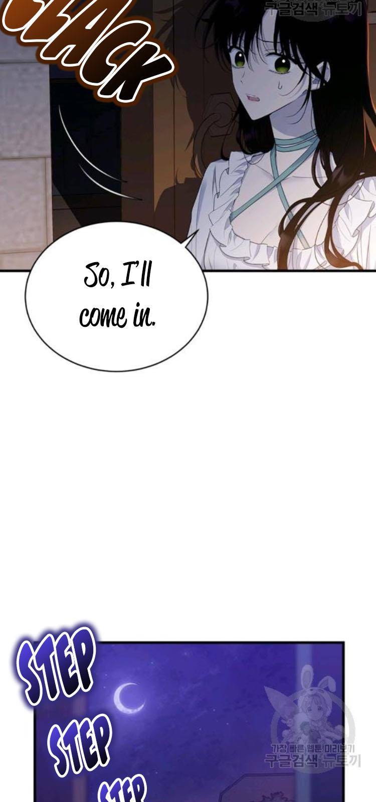 The Young Lady I Served Became a Young Master Chapter 67 page 61