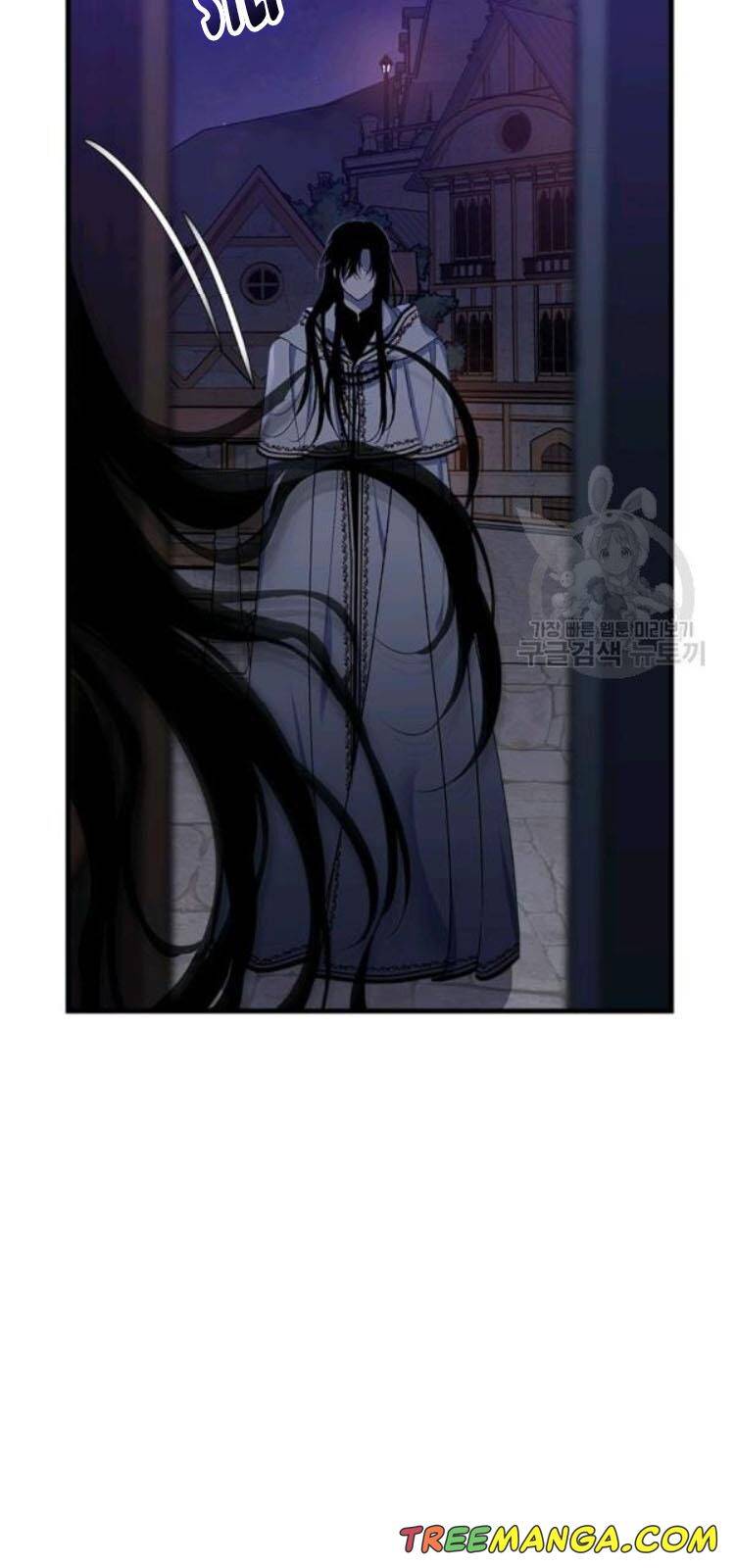 The Young Lady I Served Became a Young Master Chapter 67 page 62