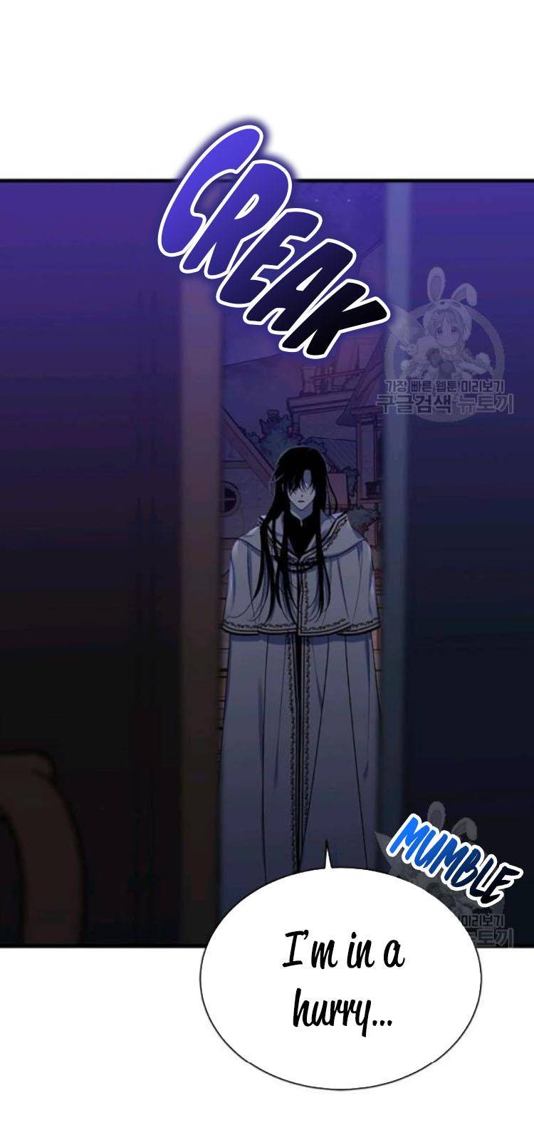 The Young Lady I Served Became a Young Master Chapter 67 page 63