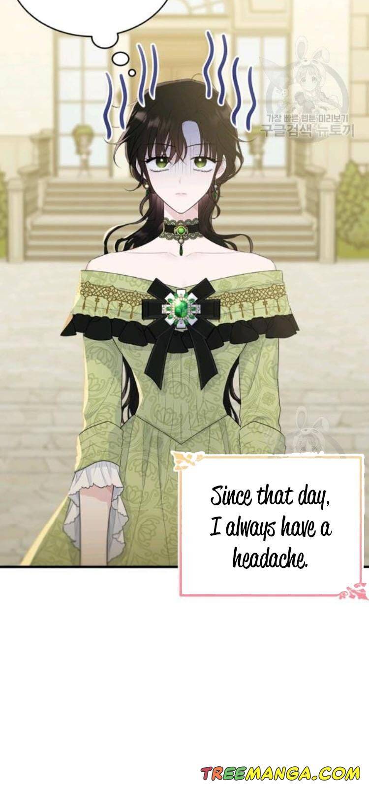 The Young Lady I Served Became a Young Master Chapter 67 page 66