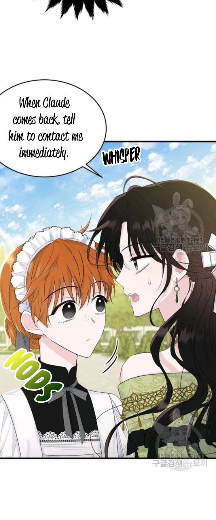The Young Lady I Served Became a Young Master Chapter 67 page 73