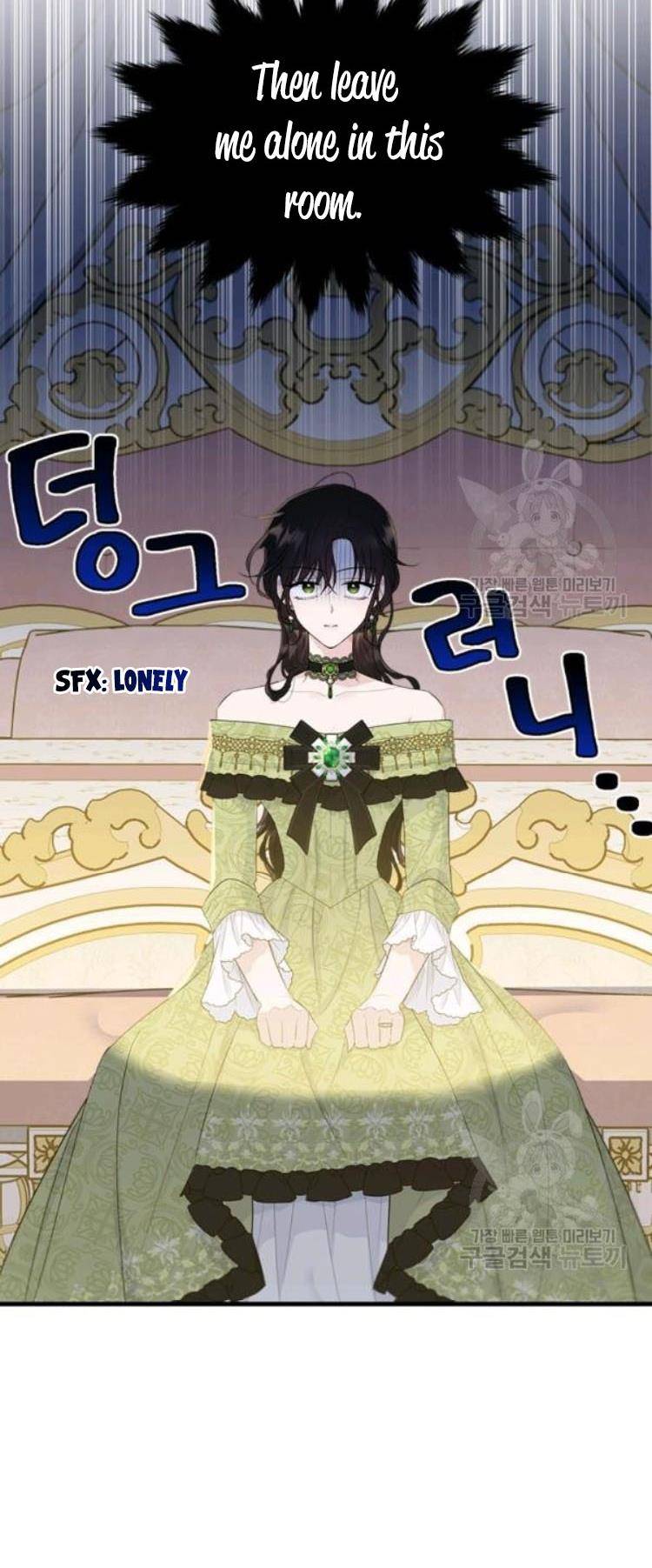 The Young Lady I Served Became a Young Master Chapter 67 page 76
