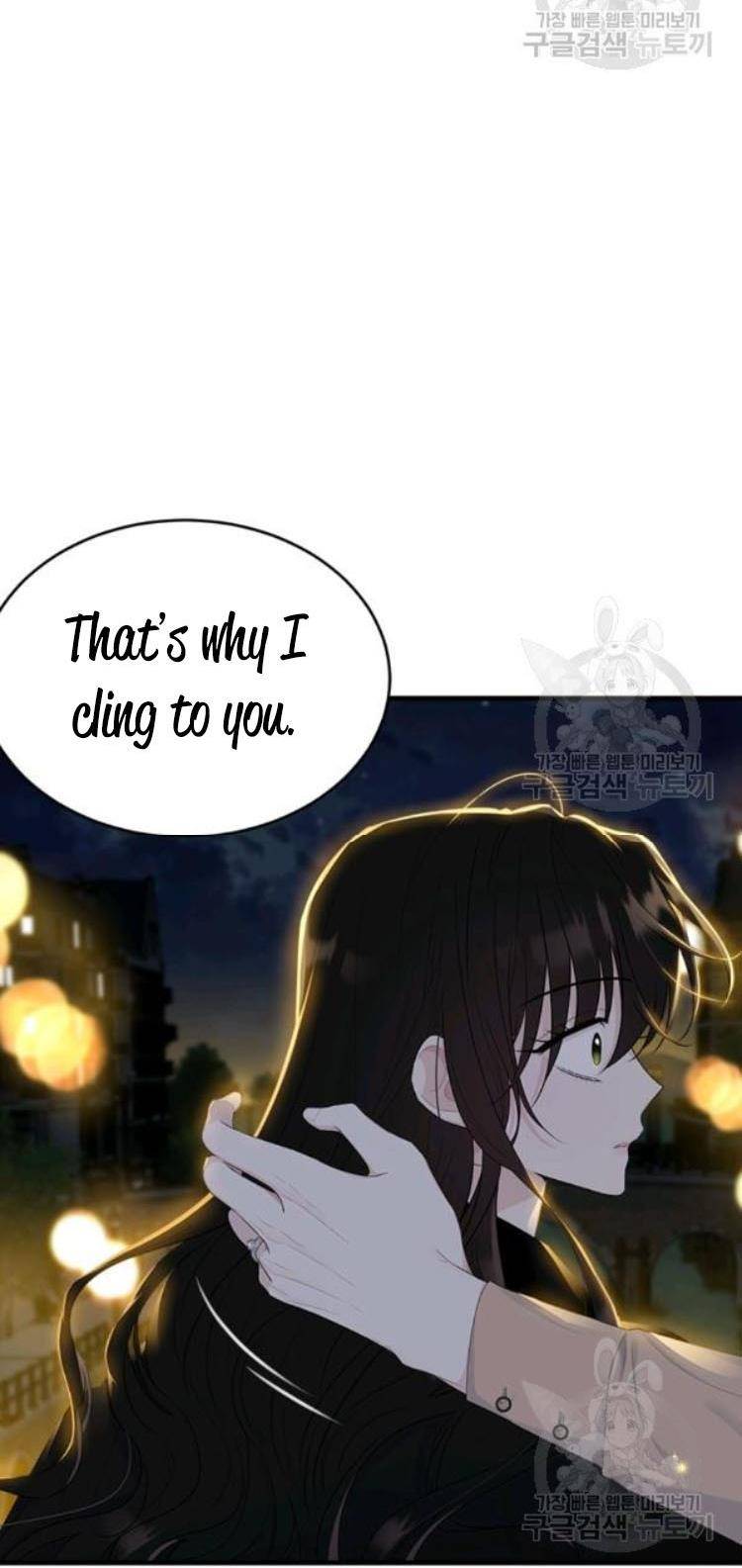 The Young Lady I Served Became a Young Master Chapter 67 page 7