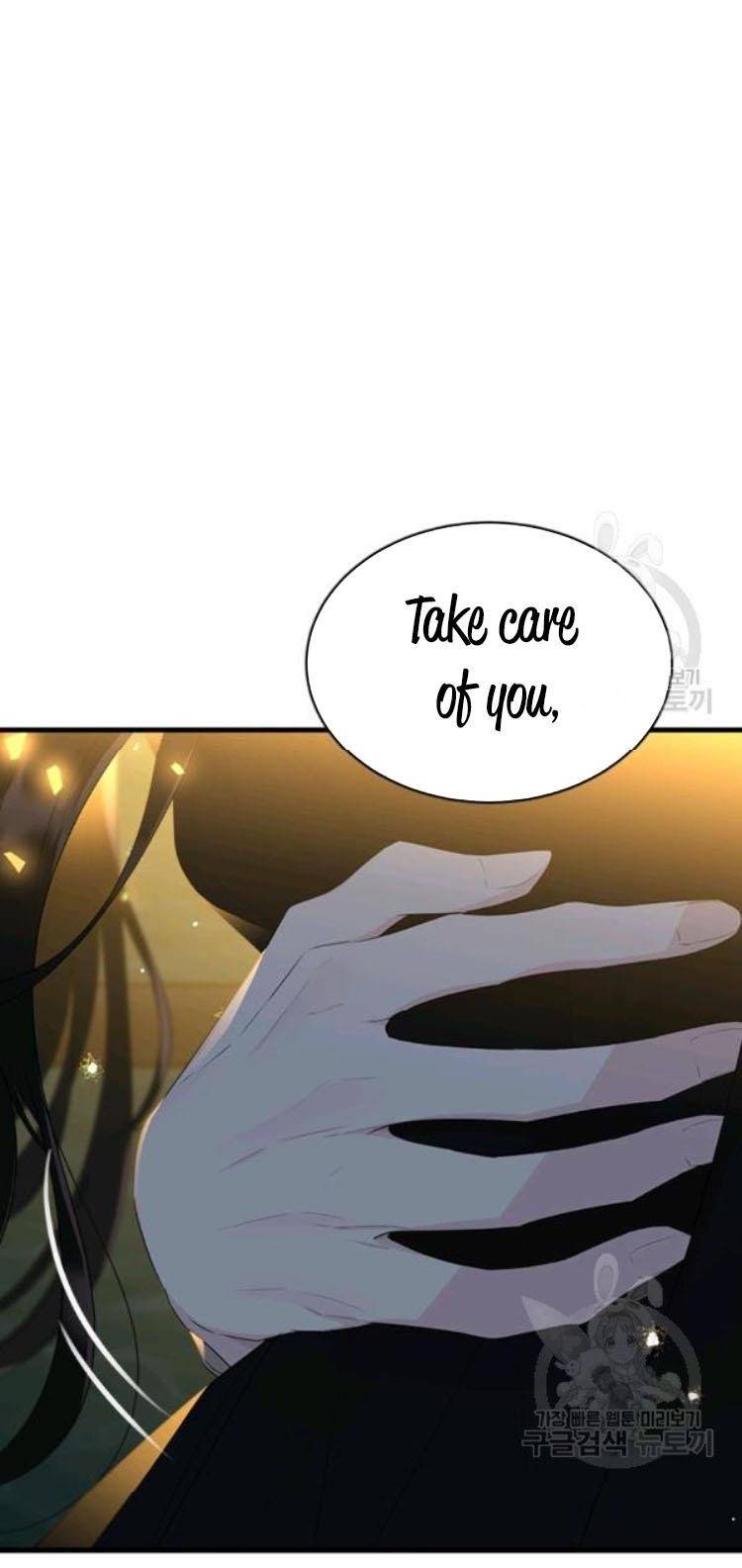 The Young Lady I Served Became a Young Master Chapter 67 page 8