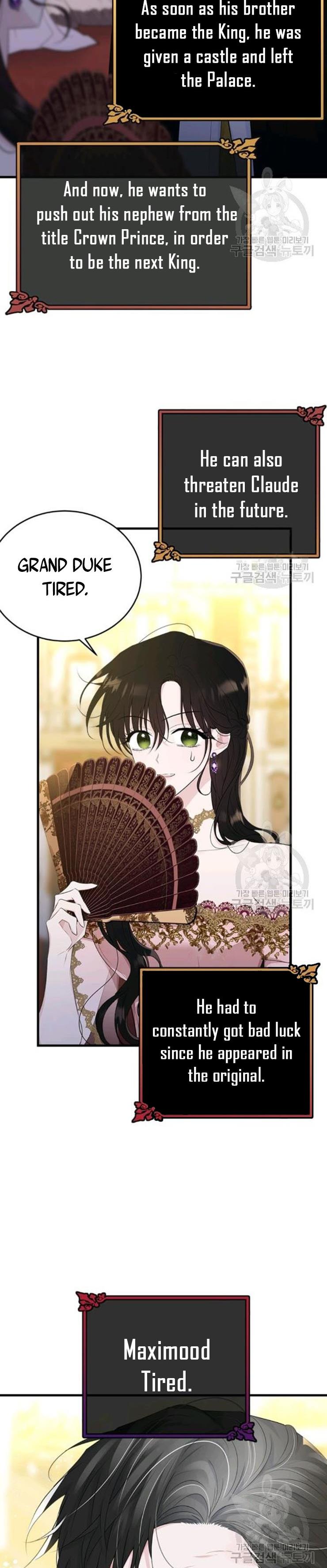 The Young Lady I Served Became a Young Master Chapter 70 page 12