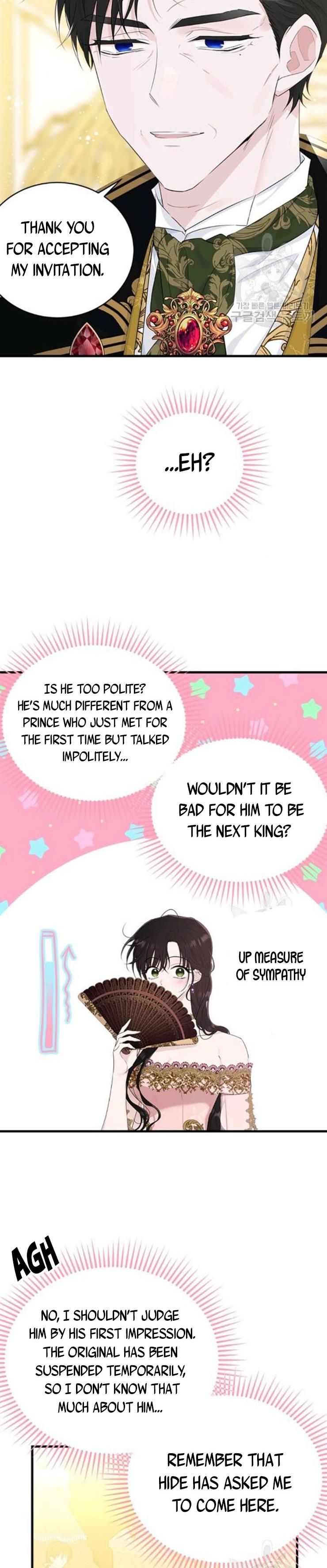 The Young Lady I Served Became a Young Master Chapter 70 page 13