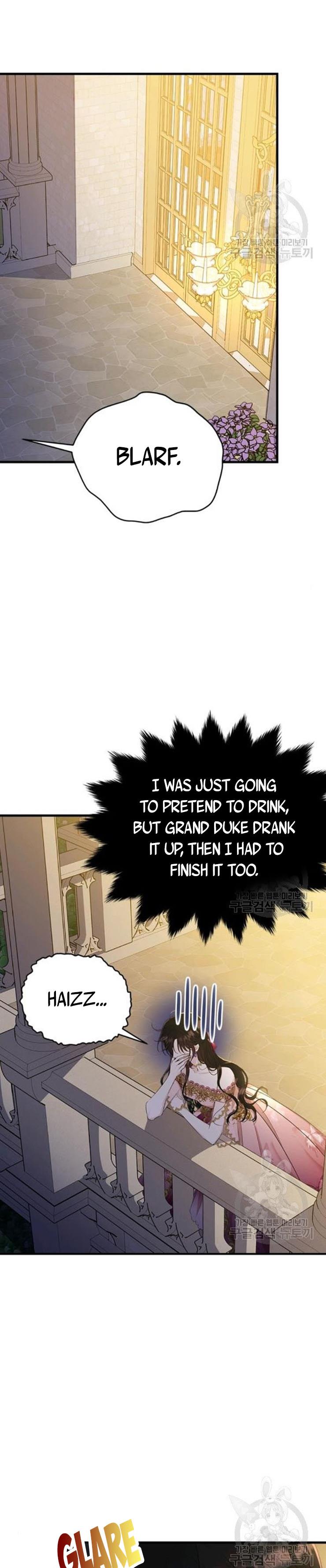 The Young Lady I Served Became a Young Master Chapter 70 page 17