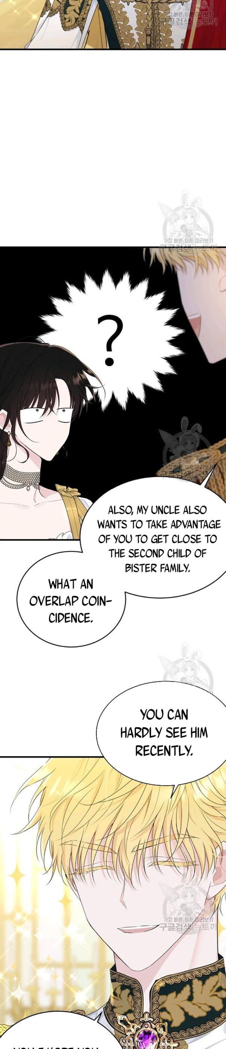 The Young Lady I Served Became a Young Master Chapter 70 page 1