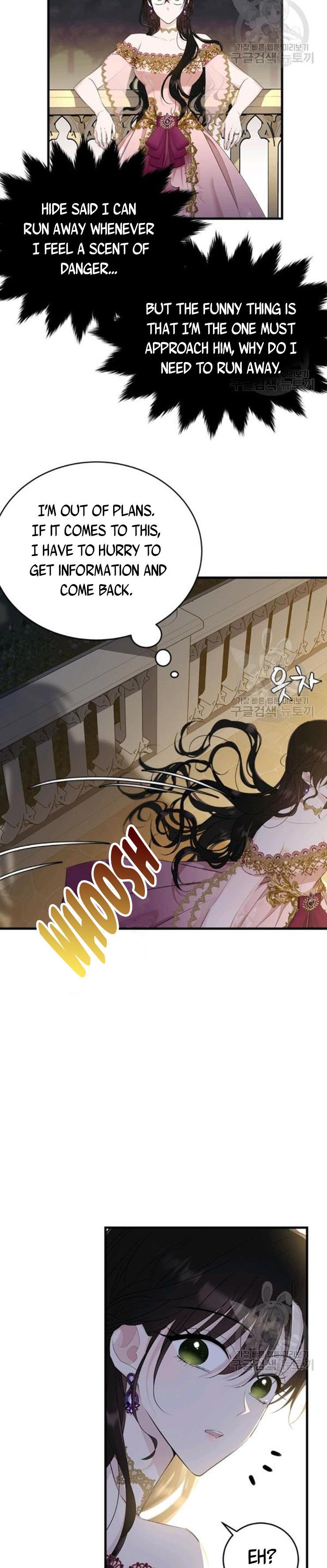 The Young Lady I Served Became a Young Master Chapter 70 page 19