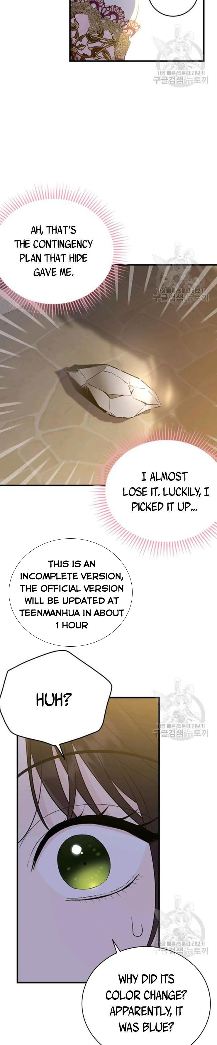 The Young Lady I Served Became a Young Master Chapter 70 page 20
