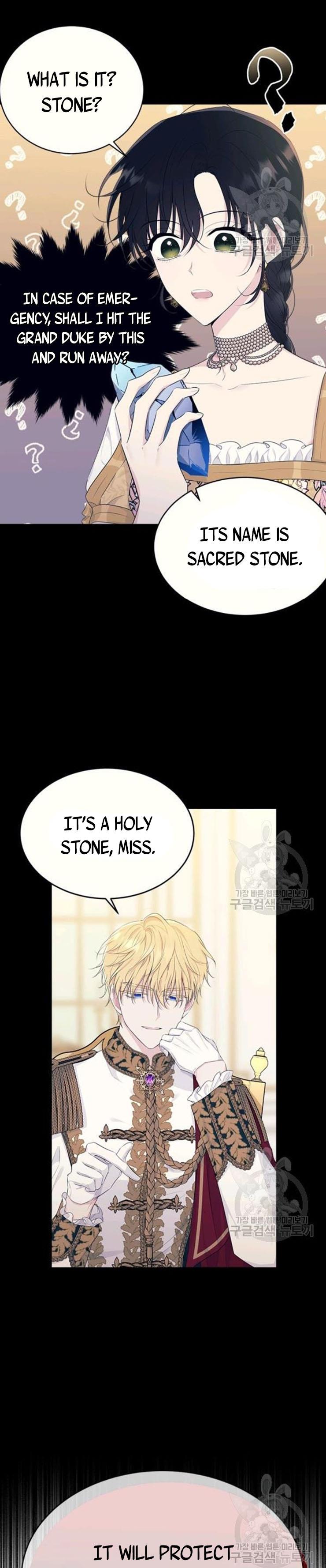 The Young Lady I Served Became a Young Master Chapter 70 page 22