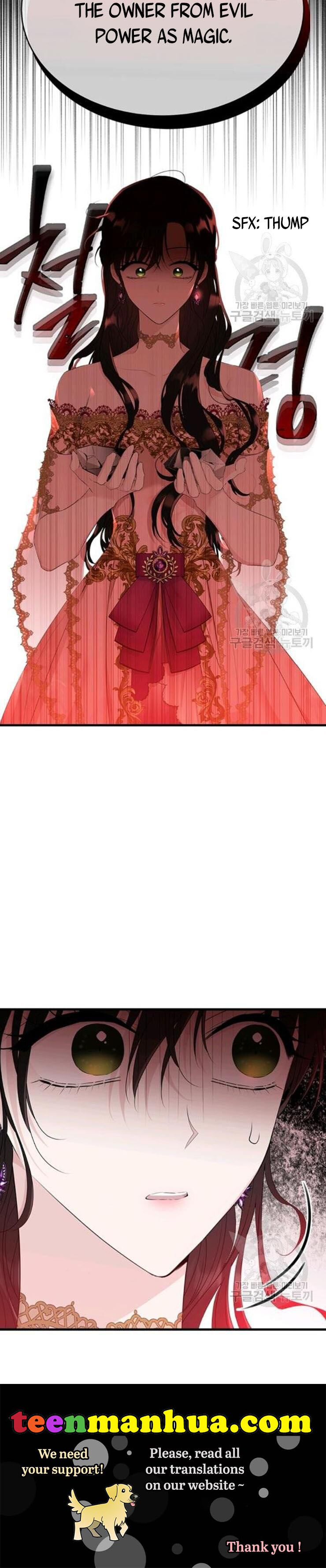 The Young Lady I Served Became a Young Master Chapter 70 page 23