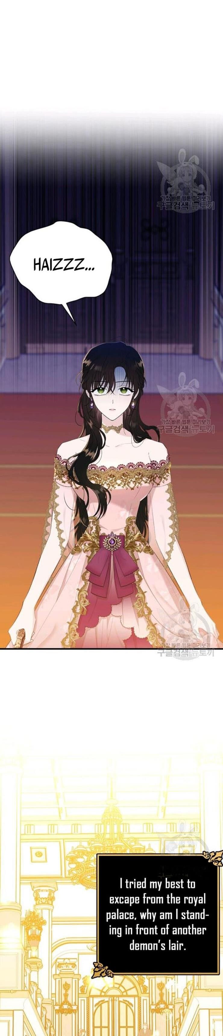 The Young Lady I Served Became a Young Master Chapter 70 page 6