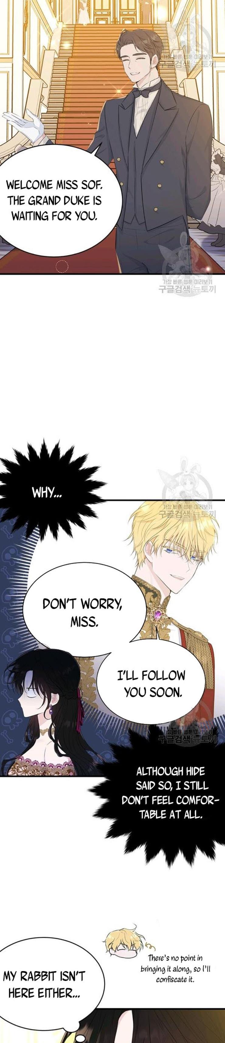 The Young Lady I Served Became a Young Master Chapter 70 page 7