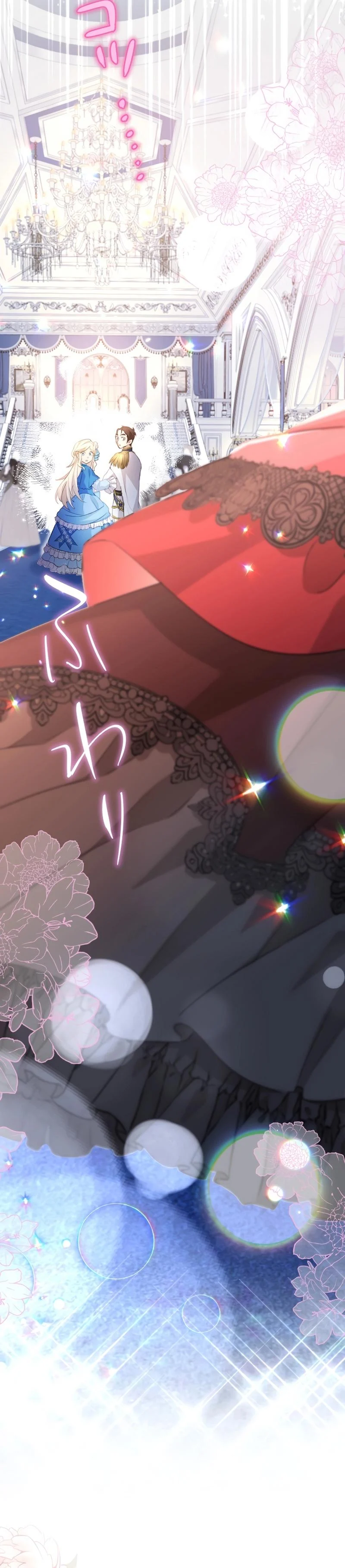 The Young Villainess Sees Through It All Chapter 28 page 10