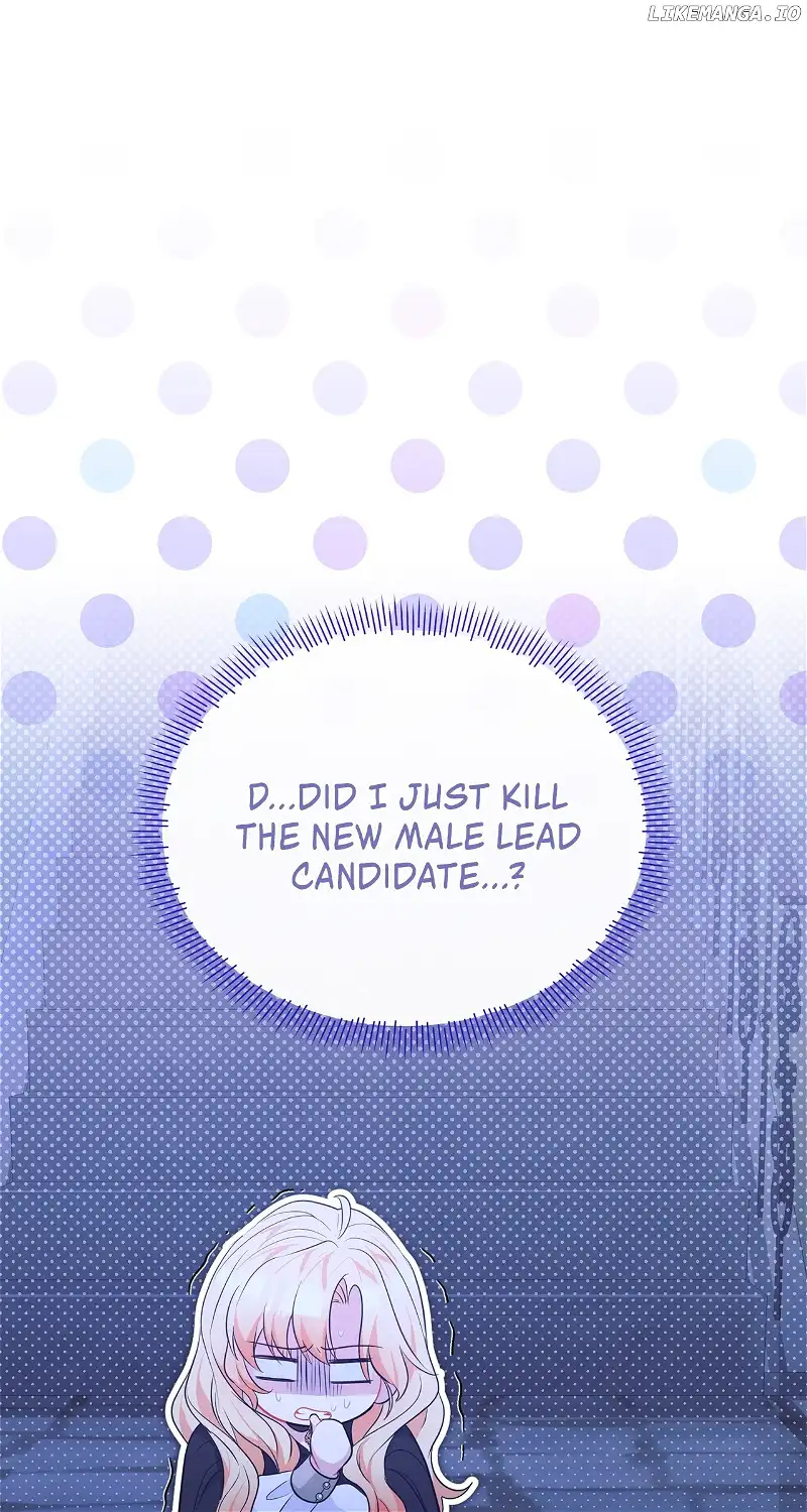 There Are Too Many Second Male Leads! Chapter 24 page 21