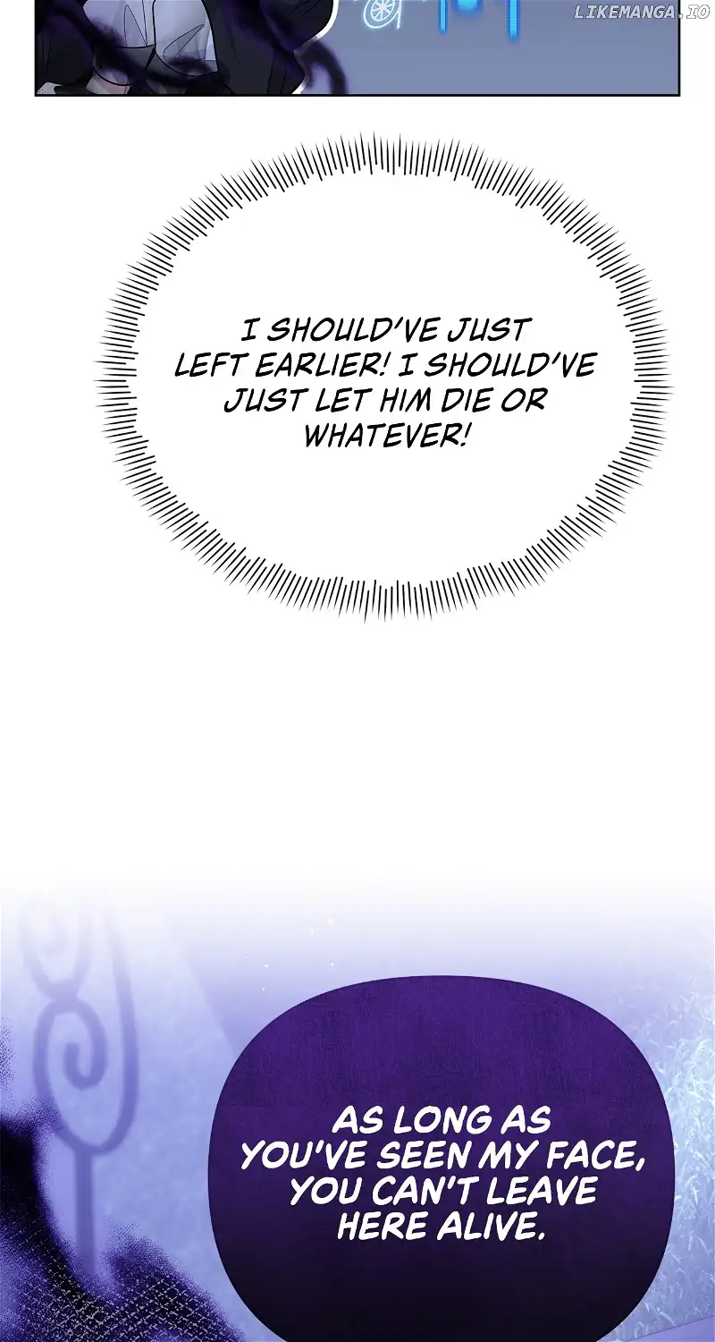 There Are Too Many Second Male Leads! Chapter 24 page 57