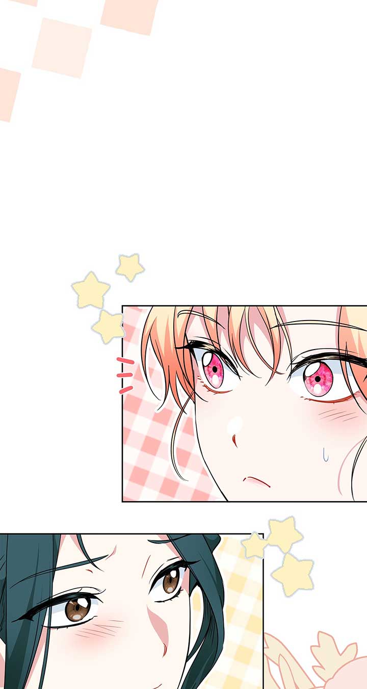 There Are Too Many Second Male Leads! Chapter 31 page 13