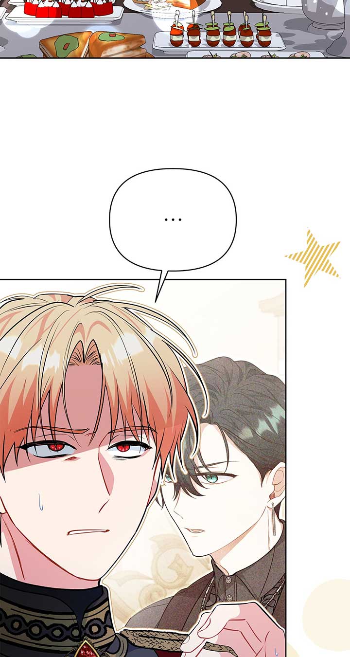 There Are Too Many Second Male Leads! Chapter 31 page 81