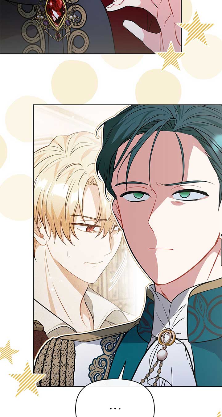 There Are Too Many Second Male Leads! Chapter 31 page 82