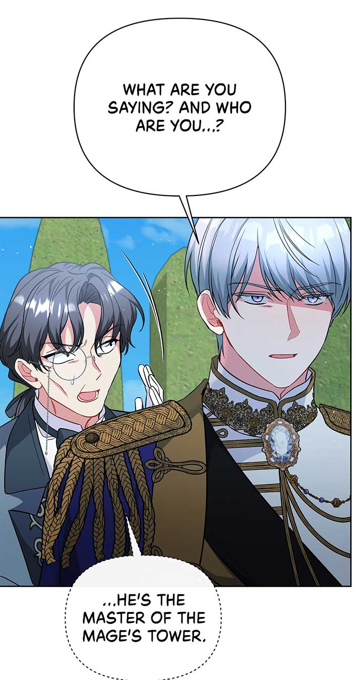 There Are Too Many Second Male Leads! Chapter 35 page 74