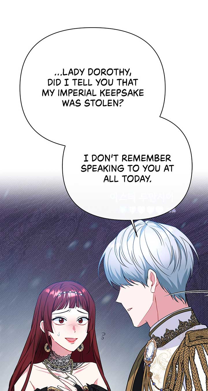 There Are Too Many Second Male Leads! Chapter 35 page 82