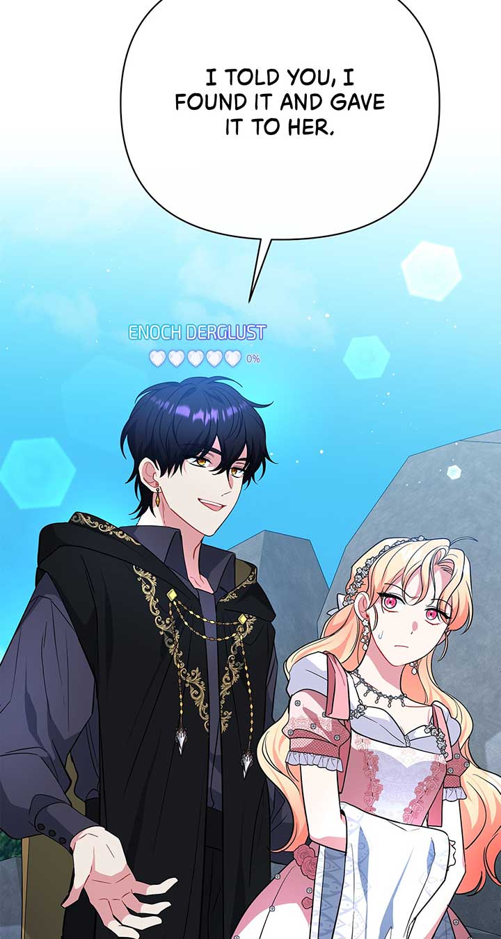 There Are Too Many Second Male Leads! Chapter 35 page 86