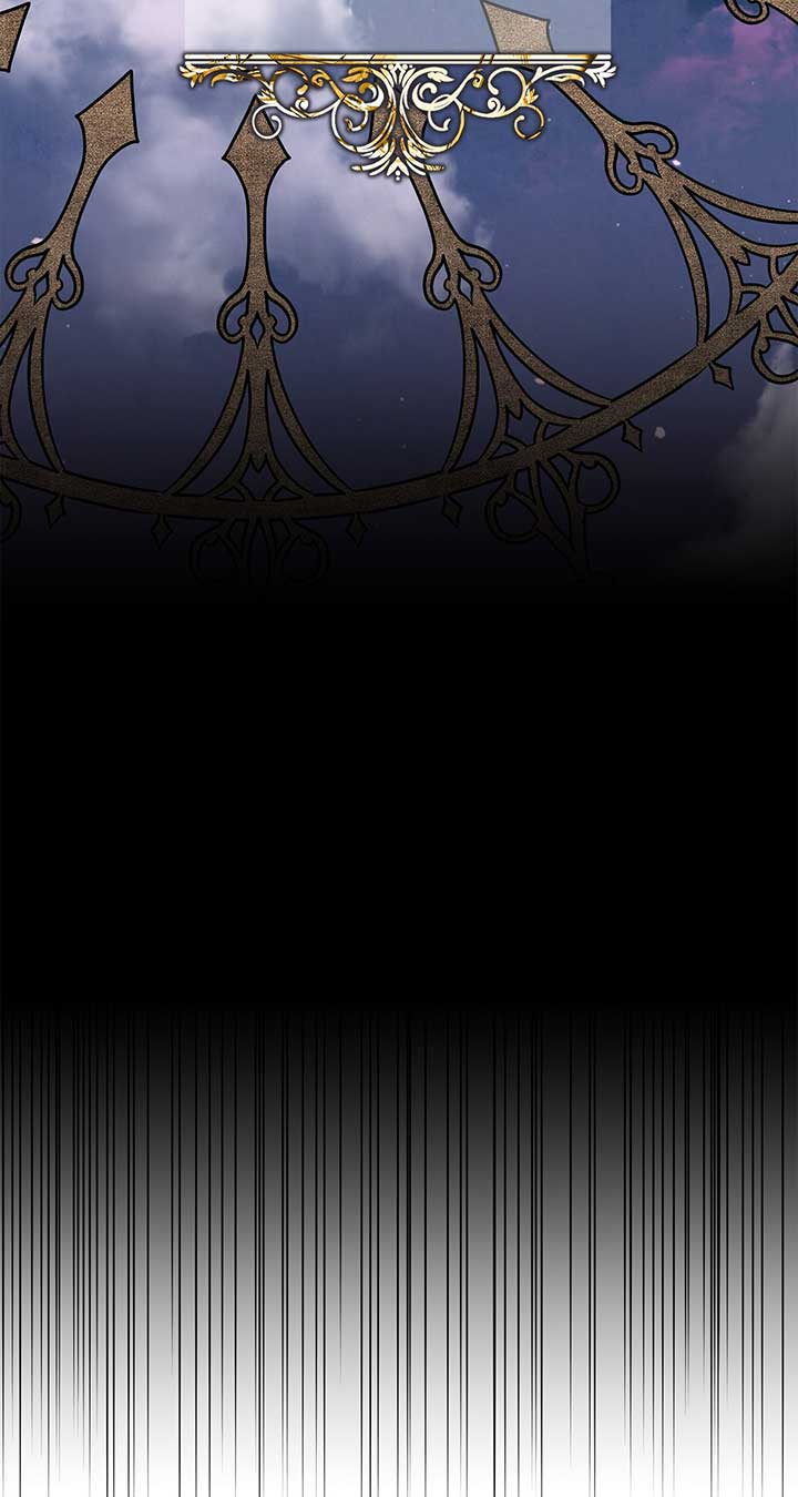 There Are Too Many Second Male Leads! Chapter 38 page 41
