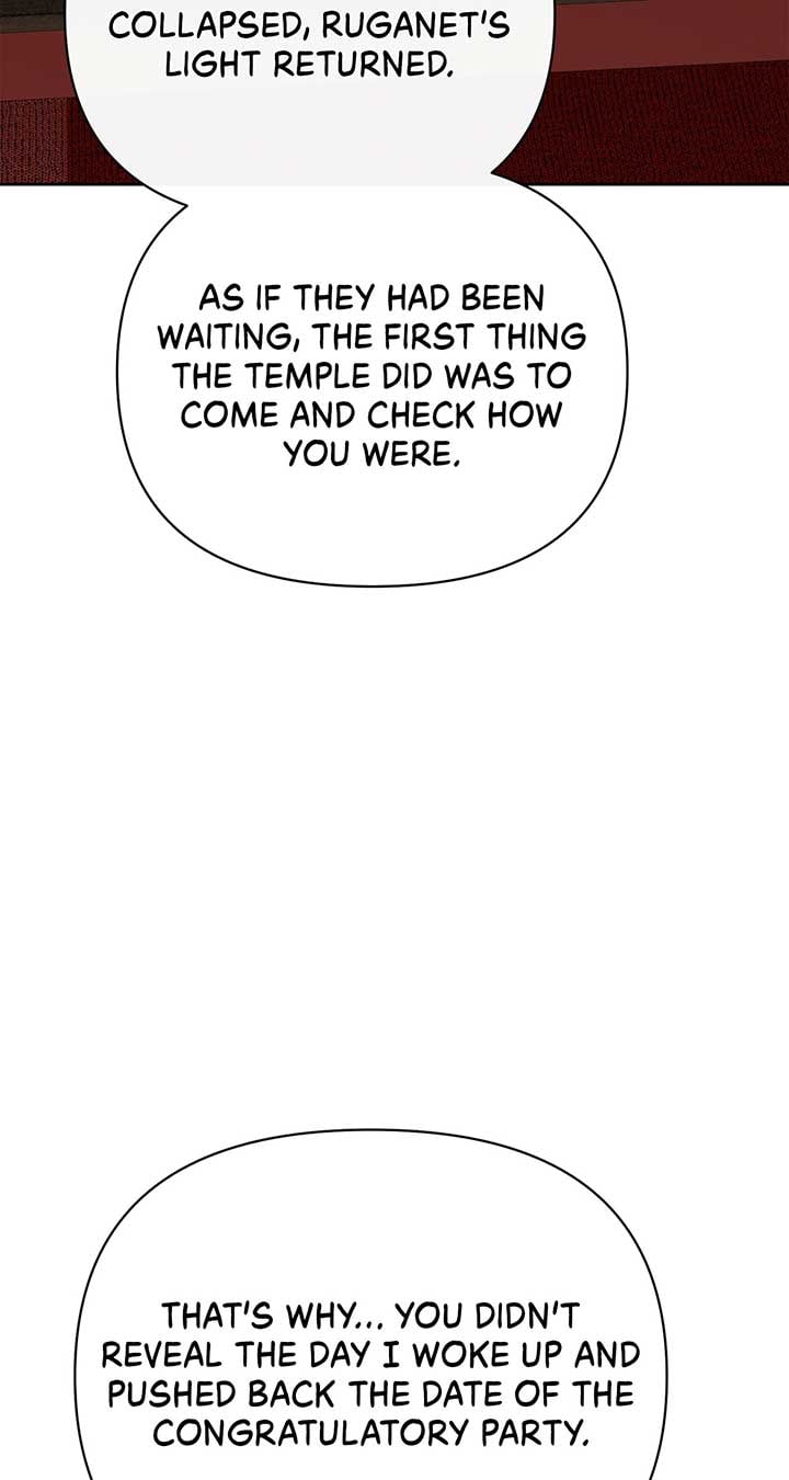 There Are Too Many Second Male Leads! Chapter 38 page 58