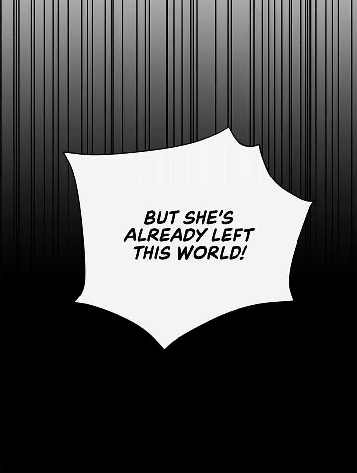 There Are Too Many Second Male Leads! Chapter 43 page 9