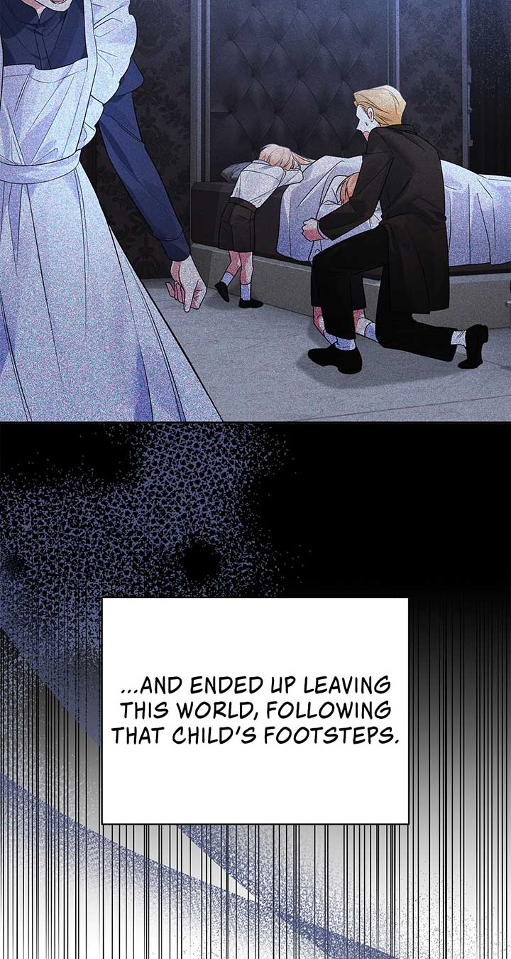 There Are Too Many Second Male Leads! Chapter 43 page 17