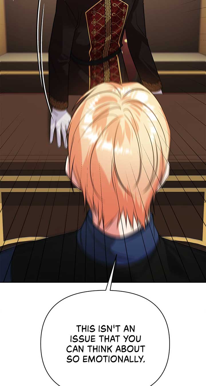 There Are Too Many Second Male Leads! Chapter 43 page 45