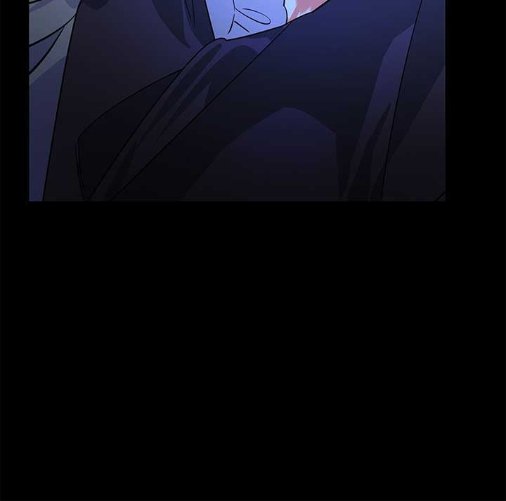 There Are Too Many Second Male Leads! Chapter 43 page 98