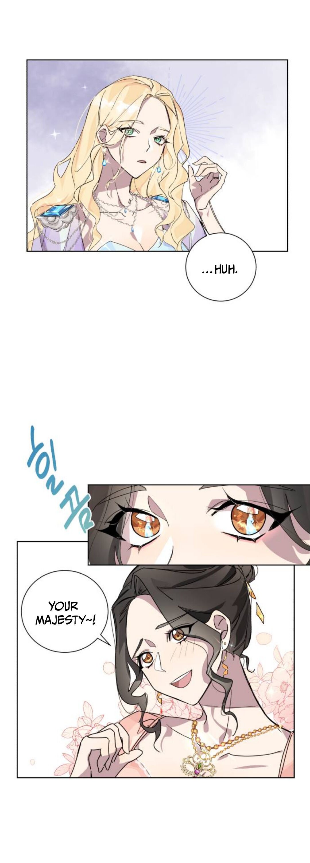 There Were Times When I Wished You Were Dead Chapter 1 page 17